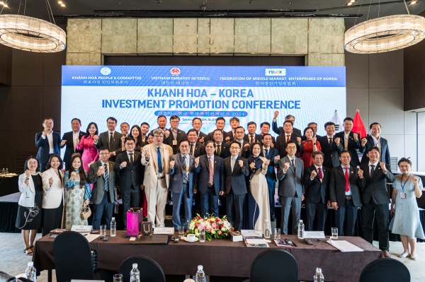 Khánh Hòa thu hút nhà đầu tư Hàn Quốc: Mục tiêu trở thành trung tâm công nghệ thông tin mới!
