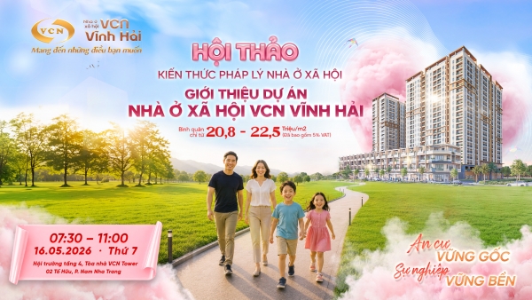 HỘI THẢO 