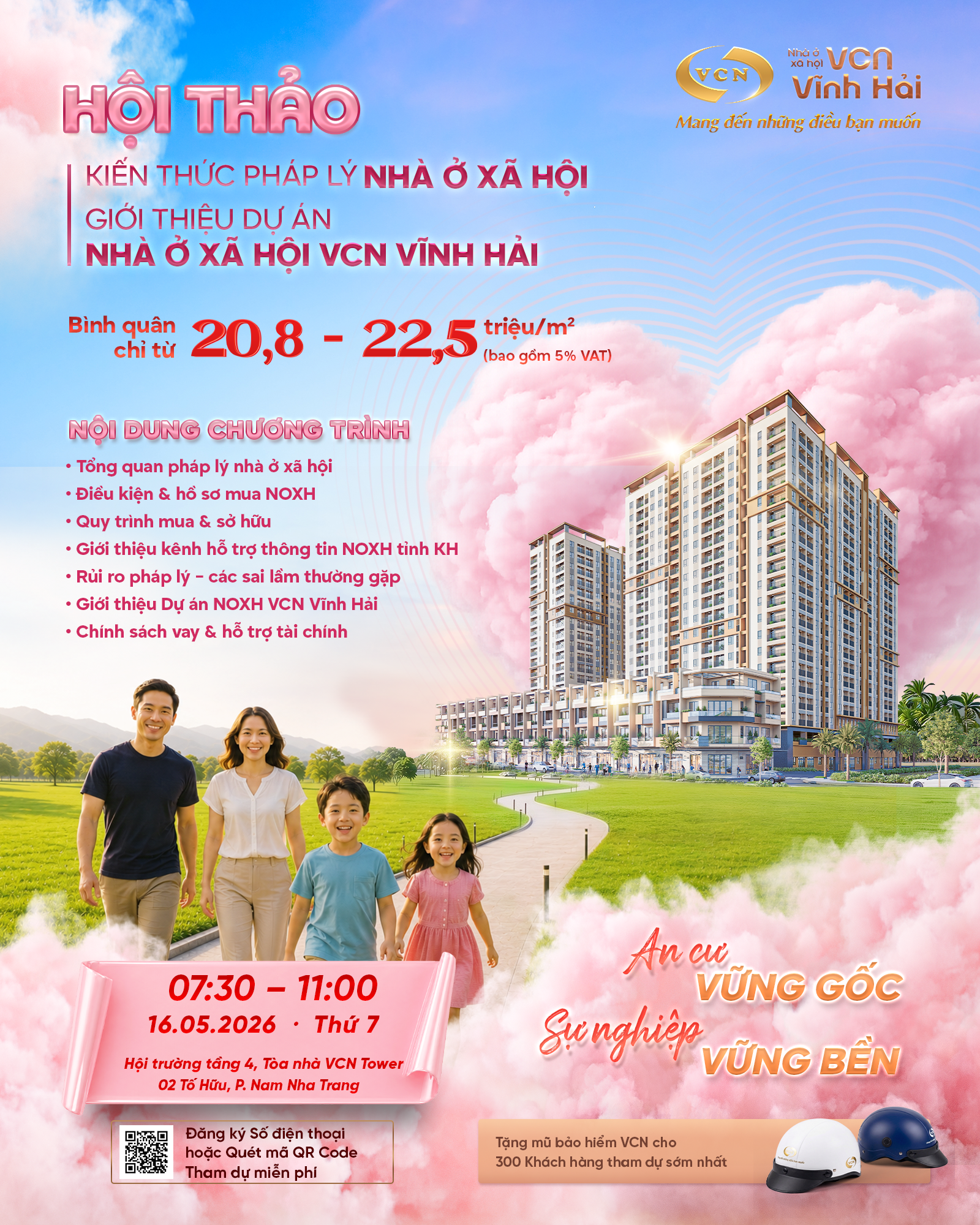 poster-hoi-thao